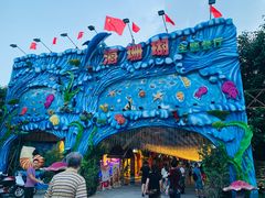 -御唐府海珊瑚主题餐厅