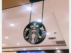 -星巴克(长春开运街欧亚店)