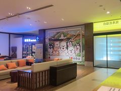 -长白山万达锦华套房酒店