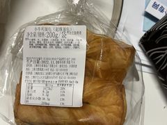 -新麦西饼(广东路店)