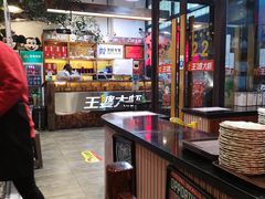大堂-槐店王婆大虾(开发区店)