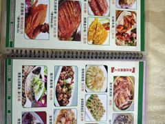 -大自然美食农庄(广州南站店)