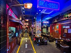 -萍姐火锅·公路夜市(南京新街口店)
