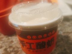 -黄岩国际大酒店·餐厅