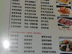 -鸿运茶餐厅(皇岗店)