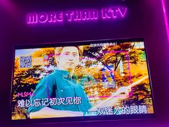 -星聚会KTV X Party(上海真如中海环宇城店)