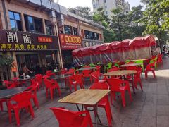 -原味汤粉王(老城店)