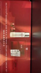 点击看大图 -丝芙兰Sephora