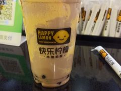 -快乐柠檬happylemon(丰台万达广场店)