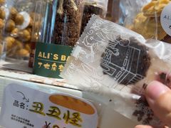 -丁大房(明德广厦店)