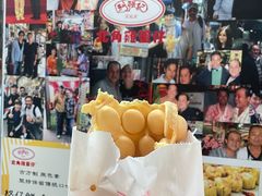 -利强记北角鸡蛋仔(弥敦道店 )