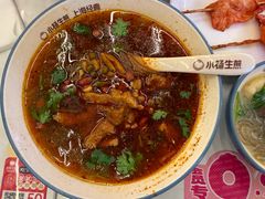 -小杨生煎(白玉兰广场店)