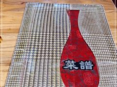 -匠心二十五年·百姓海鲜烧烤家常菜(威至海港湾店)