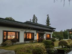 -杭州西湖柳莺里酒店