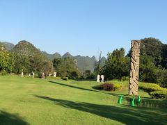 -Club Med地中海俱乐部·桂林度假村