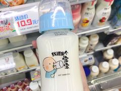 -全家便利店(东直门店)