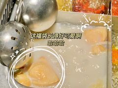 -海底捞火锅(龙岗星河COCO Park店)