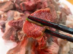 -三中高皇羊肉馆