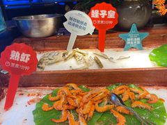 -芭菲盛宴·环球美食(袁家岗店)
