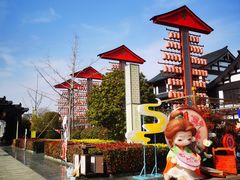 -东台西溪天仙缘景区