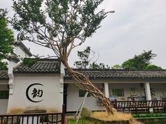 -武汉紫薇都市田园