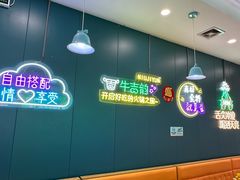 -牛吉韵·鲜切牛肉自助火锅(南山店)