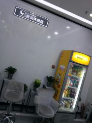 -痘博士天津·全国连锁祛痘机构