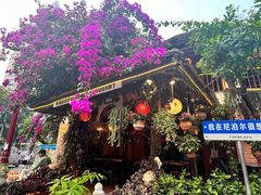 -库玛丽尼泊尔风味餐吧
