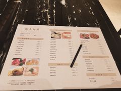 -京香轩·中餐厅(上海中庚聚龙酒店)