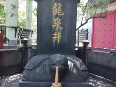 -泸州老窖景区