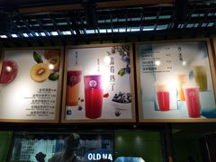 -Mr.Fruits水果先生(朝阳门悠唐店)