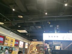 -木屋烧烤(龙湖天街店)