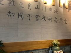 -囿面传统制面馆(中央路店)