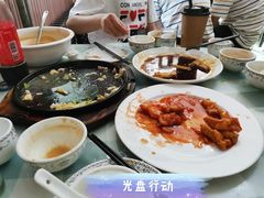 -华春餐馆(鱼山路店)