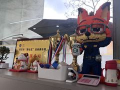 -南京棋院(奥体校区)