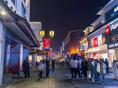 -叶受和(观前街店)