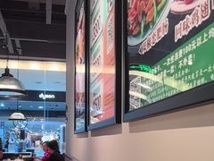 -三俞竹苑(卓展店)