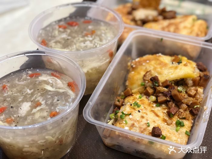 老通城豆皮(吉庆街店)图片 - 第418张