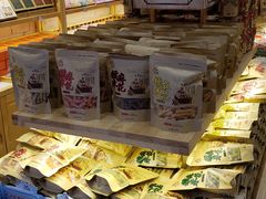 -东吴张记(山塘街店)