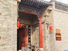 -大槐树寻根祭祖园