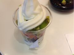 地理-三佰瑞冻酸奶(凯德MALL店)