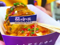 -财大小吃街·小吃侠