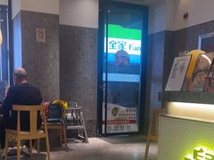 -老娘舅(吴山路店)