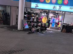 -北京西山滑雪场
