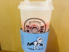 -我是酸奶君(壹方城店)