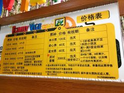 -动力星球家庭亲子游乐中心