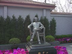 -上海孙中山故居纪念馆