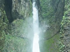 -鹿院坪生态旅游景区