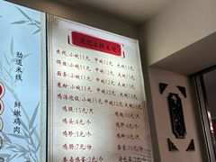 -沈记土鸡米线(七星街品牌中心店)