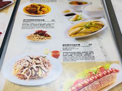 菜单-翠华餐厅(香港国际机场店)